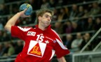 Zum Artikel: Handball – Athletenanalyse: Hilfsmittel für den Athleten